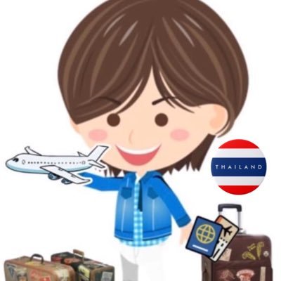 成田空港公認ナリタニスト,🇹🇭スペシャリスト,訪問国41✈️自由な旅人| マリオットチタン,ヒルトン💎|2023🇶🇦🇩🇰🇪🇪🇱🇻🇹🇷🇵🇱🇭🇷🇬🇧🇻🇳🇰🇭🇲🇾🇧🇳🇰🇷🇪🇸🇵🇹🇦🇹| エリートビザ取得しタイ移住🌍YouTubeで🇹🇭情報発信中|