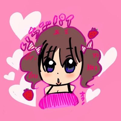 🍓苺柄のメランコリック🍓さんのプロフィール画像