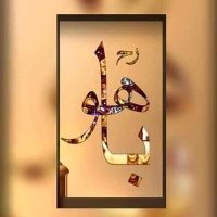 zeeahan sultani (@sultanizeeahan) 's Twitter Profile