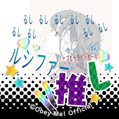 紗英さんのプロフィール画像