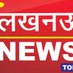 Lucknow News Today (@todaylucknow) Twitter profile photo Lucknow News Today (@todaylucknow) Twitter profile photo