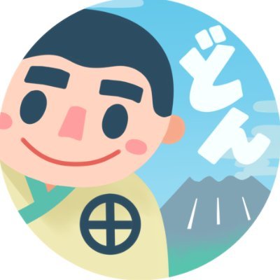 kagoshimamori Profile Picture