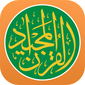 QuranMajeedApp's profile picture. Quran Majeed app offers complete Quran in elegant Uthmanic, Mushaf, and Indo-Pak scripts that have been proofread by a Muslim Islamic scholars (alim).