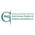 Arab-German Chamber (@Ghorfa_Germany) Twitter profile photo