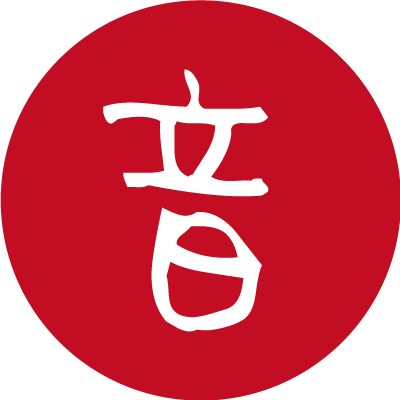 富田林市津々山台公園の中にあるカフェです。
お花やさんも併設。
営業時間は10時～17時
定休日は日曜日、水曜日、祝祭日