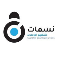 نسمات للسفر والسياحة (روعة المشاعر للضيافة) (@nasmat_travel) Twitter profile photo