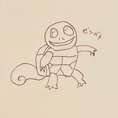 PotatGm's profile picture. 東京オリンピックに感動してポケモンカードをはじめました。3年経ちました