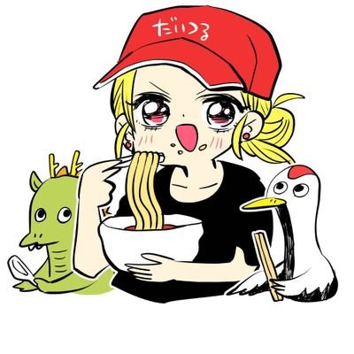 大阪ならでは、鶴橋ならではの旨辛を!ホルモンまぜそば発祥店。11時オープン、22時ラストオーダーです。定休日、途中休憩無しです!バイク用の駐輪場スペースありますが、スタッフにお声がけしてからご利用ください!From Tsuruhashi with love!