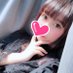 かずさ (@kyrzhz9hc) Twitter profile photo かずさ (@kyrzhz9hc) Twitter profile photo