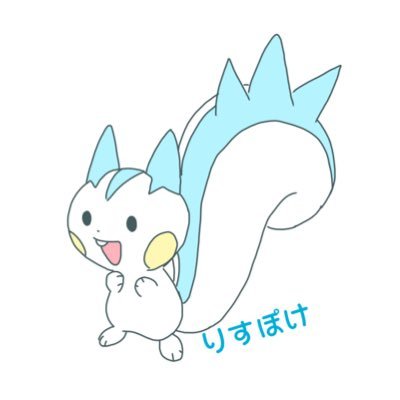 Senpoke12's profile picture. 宮城 仙台 ポケカ ➴⡱ポケカ情報垢🐿💎たくさんゲット出来た時はプレゼント企画やりますっ🥰🎊 入荷情報待ってます🥲🌟