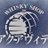 アクアヴィテのアイコン