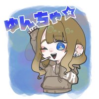 ゆんちゃ☆ (@yuntya_twitch) 's Twitter Profile