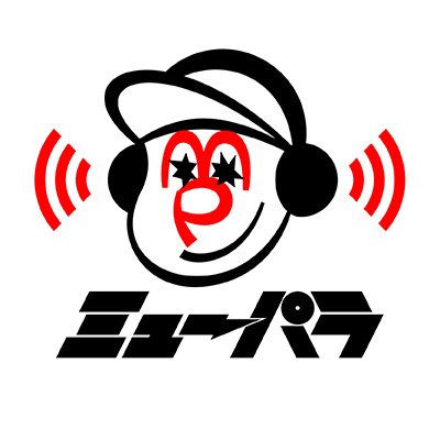 106 ABCラジオ MUSIC PARADISE ひろ サイン入り ステッカー