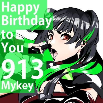 【祝】卍解を取り戻したマイキ―さんのプロフィール画像