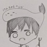 ケンちゃん(*´ω`*)潜航済🌊(@kentyan0120) 's Twitter Profile Photo