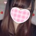 碧月 (@rirqvo97h) Twitter profile photo 碧月 (@rirqvo97h) Twitter profile photo