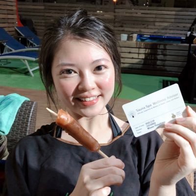 アラサー銀座OLのサウナ生態をお届け🧖‍♀️定番サウナからオープン前サウナまで全国行きます🙋🏻‍♀️シングルを愛すガチ目サウナ女子です #なごみの湯公式アンバサダー #サウナ・スパ健康アドバイザー #ゴルフ女子 でもあります⛳️以下インスタでも繋がりましょう❣️↓