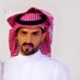 خليف الشمري (@khalaf3126) Twitter profile photo خليف الشمري (@khalaf3126) Twitter profile photo