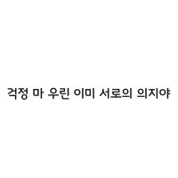 방탄기록 (@record_bts) 's Twitter Profile
