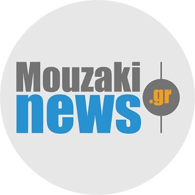mouzakinews's profile picture. ΤΑ ΝΕΑ ΤΟΥ ΜΟΥΖΑΚΙΟΥ