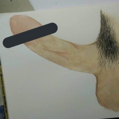ทักได้คับ