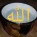❤️الله حبيبي❤️ (@mnoon11230) Twitter profile photo ❤️الله حبيبي❤️ (@mnoon11230) Twitter profile photo