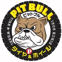 タイヤホイル専門店PIT BULL(@PITBULL_1245) 's Twitter Profile Photo