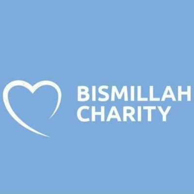 Bismillah charity est une ONG humanitaire qui aide les populations qui luttent pour se nourrir et survivre dans le monde entier