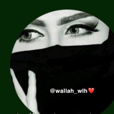 بسيطة جدا ، أعشق المطر ، هاوية للشعر (مكتفية بنفسي ✋🏻) الخاص❌