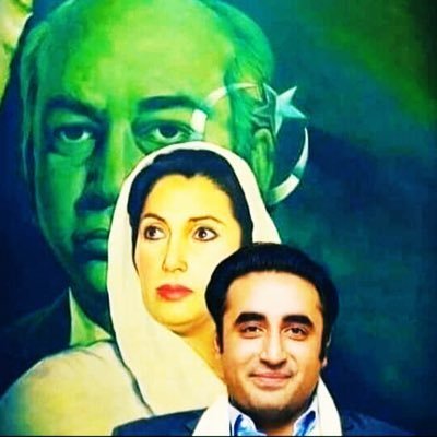 PPPSpaces's profile picture. A Proud Pakistani