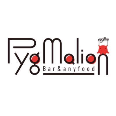 Pygmalion0615's profile picture. 東新宿、歌舞伎町にあるカジュアルショットバー🍸
営業時間19:00-7:00
テーブルチャージ500円
クレジット決済、iD決済、交通系IC決済可能💰