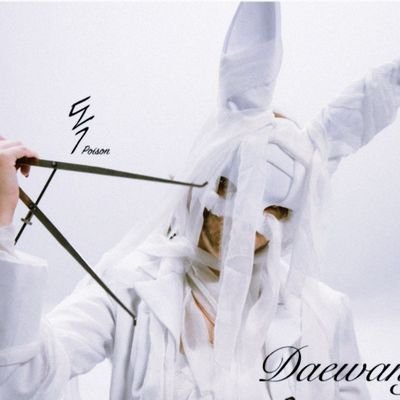 Izel061313's profile picture. only bts &  pink fantasy||fan account 

ot7&ot8