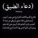 Hassani Nabil - @HassaniNabil7 - Twitter