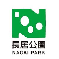 長居公園(NAGAI PARK) (@nagaipark0) 's Twitter Profile Photo 長居公園(NAGAI PARK) (@nagaipark0) 's Twitter Profile Photo