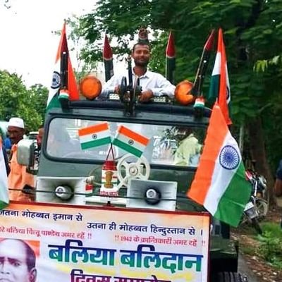 Brajesh66447923's profile picture. Brijesh Singh Kaushik