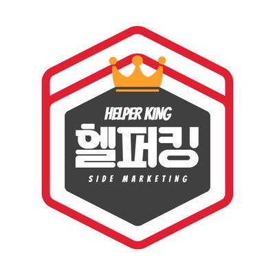 zippanam's profile picture. 핸드폰살땐 헬퍼킹
#천안 #아산 #당진 #서산
#청주 #세종 #대전 #예산