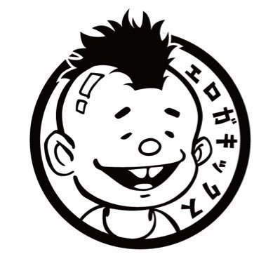 qpochan's profile picture. ポチョを考えてムキンになる ラジオ大好き！