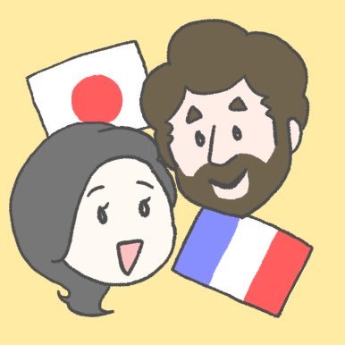 カーリー漫画🇯🇵🇫🇷書籍発売中さんのプロフィール画像