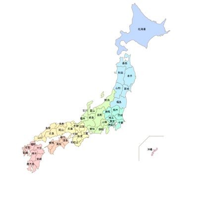 専門職/アラフォーオヤジ/WASEDA/大学院卒(Master of Laws・Master of Economics)/License(Ski instructor・Snowboard instructor・Rugbby coach・PADI・船舶免許etc)/クルーザー/一眼レフ/海外出張/ゴルフ
