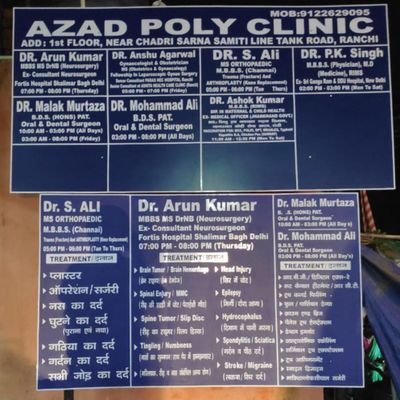 mdsajid589053's profile picture. All Doctors Under One Roof
