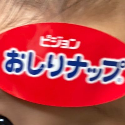 JbspRJQympD99MM's profile picture. 熊本