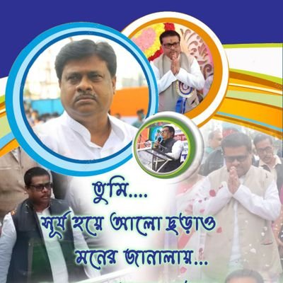 Mofijul38175521's profile picture. 507517