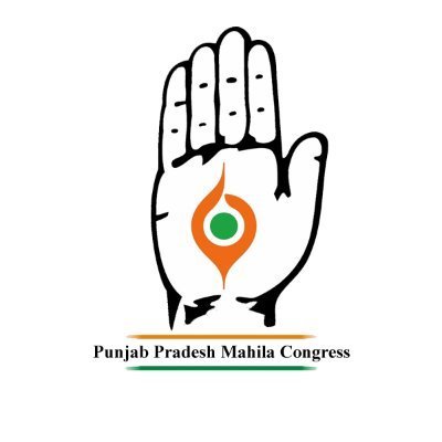 ludhiana district mahila congress