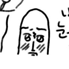 ヨンさんのプロフィール画像