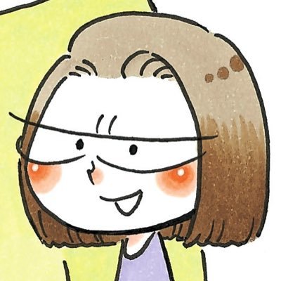 漫画家:✍️新作制作中🌊ぼくと海彼女https://t.co/qxlkGP0n6n🍞私のおっとり旦那https://t.co/K3z8NfwhoQ🦚グラスフィートhttps://t.co/Vm5wurKU5m