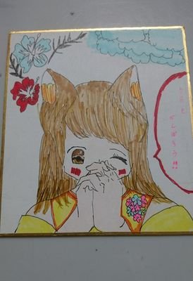 お絵かき垢さんのプロフィール画像