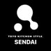 トーヨーキッチンスタイル仙台ショールーム (@tks_sendai) Twitter profile photo トーヨーキッチンスタイル仙台ショールーム (@tks_sendai) Twitter profile photo