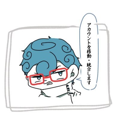 きゅうや(お知らせ固定ツイ)さんのプロフィール画像