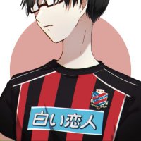 ゆーき (@irisyuuki) Twitter profile photo