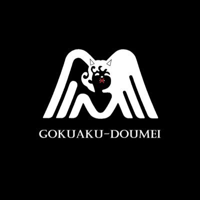 TakaBo94855054's profile picture. あなたのハートを鷲掴み、イーーーーーーーーーーーーーーーーーーーーーーーーグル🦅